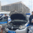 af076c10-7aad-4913-8720-d311c23a9194 - УВД по САО