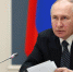 Путин примет участие в заседании Совета законодателей в Санкт-Петербурге - Вечерняя Москва