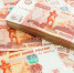 Власти за 4,5 месяца собрали 20 млрд рублей "безвозмездных поступлений" с бизнеса - M24.Ru