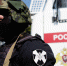 росгвардия - ИА Общественная служба новостей