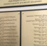 В Санкт-Петербургской духовной академии состоялось торжественное открытие мемориальной доски в честь почетных выпускников - Московский Патриархат РПЦ