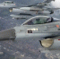 F-16 - ИА Общественная служба новостей