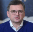 Кулеба Дмитрий - ИА Общественная служба новостей