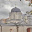 Храм преподобного Димитрия Прилуцкого при клиниках на Девичьем поле г. Москвы передан Церкви - Московский Патриархат РПЦ