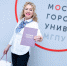 Состоялось торжественное мероприятие —  выдача дипломов выпускникам программы переподготовки «Экскурсоведение» - Серебряный университет МГПУ