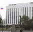 Посольство РФ в США - ИА Общественная служба новостей