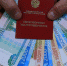 Россиянам рассказали о прибавках к пенсии и других изменениях с мая 2023 года - M24.Ru