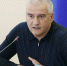 Аксенов сообщил об атаке украинских беспилотников на Крым и Севастополь - Вечерняя Москва