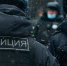 полиция - Россия - ИА Общественная служба новостей