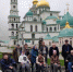 Жители геронтологического центра «Тропарево» побывали в Ново-Иерусалимском мужском монастыре - Наш Теплый Стан