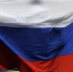флаг россии - ИА Общественная служба новостей