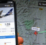 Росавиация создаст аналог Flightradar24 для беспилотников - M24.Ru