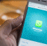 Возможность менять обои в чатах появилась в бета-версии WhatsApp для Windows - M24.Ru