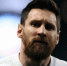 ПСЖ не будет продлевать контракт с Месси - M24.Ru