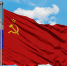Полиция Эстонии запретила в регионах мероприятия с символикой РФ и СССР на 9 Мая – СМИ - M24.Ru