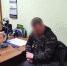 Один из подозреваемых в убийстве молодых людей на трассе в Кубани был судим за бандитизм - M24.Ru