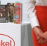 Концерн Henkel объявил о завершении продажи своих активов в России - Говорит Москва