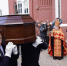 Вячеслава Зайцева похоронили на Жегаловском кладбище в Подмосковье - M24.Ru