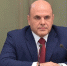 Мишустин-Governtment-ru - ИА Общественная служба новостей