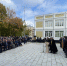Московский исламский институт - Совет муфтиев России
