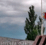 Запорожская область - ИА Общественная служба новостей