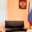 Встреча с российским послом в Катаре - Совет муфтиев России