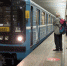 Собянин 9 мая посетит закрытый участок Замоскворецкой линии метро - MSKNovosti.Ru