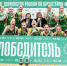 «Тимирязевская» - чемпион! - Федерация баскетбола