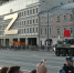 Парад Победы начался на Красной площади в Москве - M24.Ru