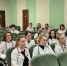 В рамках Всемирного дня борьбы с астмой, который отмечается 2 мая, в нашей больнице прошли мероприятия, посвященные здоровому образу жизни - ДГКБ им. З.А. Башляевой ДЗМ