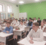 image - МГТУ им Н.Э. Баумана
