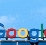 Google объявила о поддержке русского языка в нейросети Bard - Вечерняя Москва