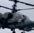 Военный вертолет МИ-28 рухнул в Крыму, оба летчика погибли - M24.Ru