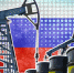 Энергоэксперт Пикин: Российская нефть вышла на высокое плато - ИА Общественная служба новостей