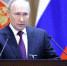 Путин принял участие в церемонии подписания договора о железной дороге Решт — Астара - ИА Общественная служба новостей