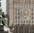 В российском МИДе подтвердили продление «зерновой сделки» - Говорит Москва