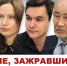 Бюджет Москвы — 4 трлн рублей, а бедных всё больше - КПРФ