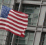 США запретили ввозить в Россию некоторые телефоны, диктофоны и микрофоны - M24.Ru