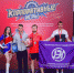 Сотрудник НИИ  Полюс  победил на корпоративных играх ВФСО  Трудовые резервы - Район Коньково