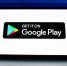 Приложение "2ГИС" пропало из Google Play - M24.Ru