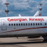 Georgian Airways решила не пускать президента Грузии на свои рейсы - M24.Ru