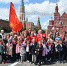 На Красной площади в Москве прошла торжественная линейка, посвященная 101-й годовщине пионерии - КПРФ