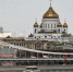 В Росгидромете затруднились в прогнозировании погоды на лето - Говорит Москва