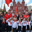 Славным традициям верны - КПРФ