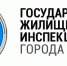 мосжил.jpg - Префектура САО Москвы