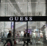 Американская Guess выкупила долю российского партнёра в бизнесе в стране - Говорит Москва