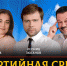Леонид Зюганов выступил на радио «Комсомольская правда» в программе «Партийная среда» - КПРФ