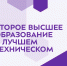 image - МГТУ им Н.Э. Баумана