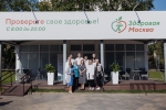 Всем чекап!