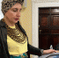 2023-05-31 Эксперт МГППУ Ольга Павлова выступила с докладом на конференции по дерадикализации - МГППУ